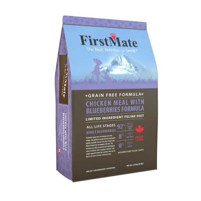 FirstMate Chicken Meal with Blueberries Grain Free Dry Cat Food OK